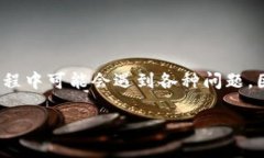 关于“比特派app客服热线”在当今数字化的时代