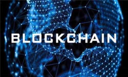 

区块链小学游戏：让孩子们轻松学习区块链技术的有趣方式