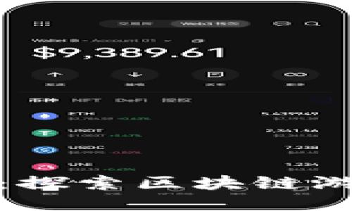区块链小游戏网：探索区块链游戏的未来与乐趣