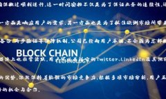   BitP总部现在搬到哪里了？ /  guanjianci BitP总部