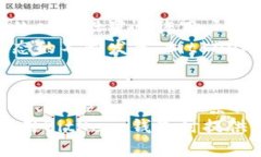    如何使用BitKeep钱包进行加密货币管理与交易