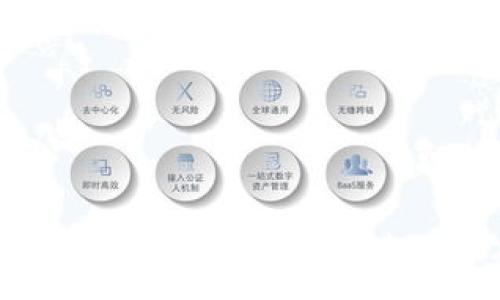 :

探索金融区块链：值得阅读的五本书