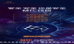 区块链游戏官方网站大全 - 探索最新热门区块链