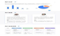 2023年区块链金融龙头股票分析与投资策略