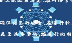    比特币钱包官网网站入口网址及使用指南  /