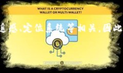 特派源码是指在特派领域中的特定程序或代码的