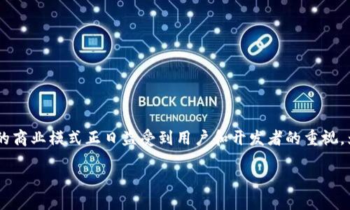 区块链游戏凭证怎么弄出来这个主题可以引起广泛的关注,因为区块链游戏作为一种新兴的商业模式正日益受到用户和开发者的重视。为了便于用户进行搜索和了解,我们将此内容整理成一个符合的和关键词,以下是相关内容:
如何获取区块链游戏凭证:一份详细指南
