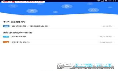 区块链技术如何改变麻将游戏体验：全面解析与视频示范
