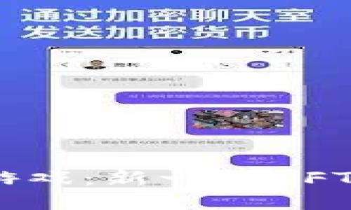 小喜熊区块链游戏:新一代NFT游戏的全新体验
