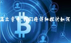 特派是一款方便快捷的支付及转账工具，越来越