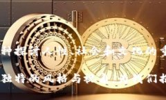   探索B特派电影中的爱情元素：从叛逆到柔情的