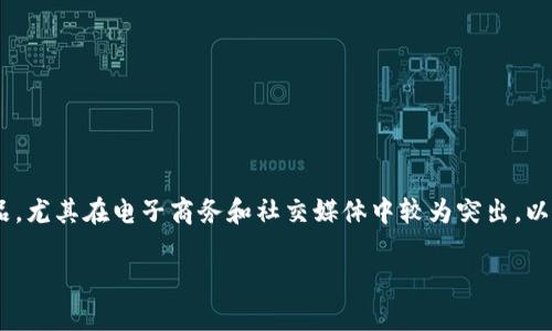 特派（Te Pai） 是一个在中国较为流行的概念，通常涉及一些特定的服务、优惠或者产品，尤其在电子商务和社交媒体中较为突出。以下是关于“特派官方网址大全”的详细介绍，包括可能的、关键词分析和相关问题的解答。

特派官方网址大全：全面了解特派资源与平台