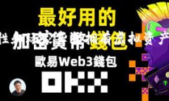 区块链游戏数据分析是一个新兴的领域，随着区