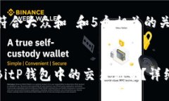 思考一个符合大众和 和5个相关的关键词:如何删