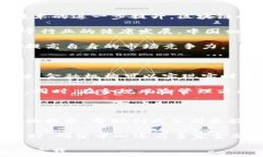     北京区块链金融研究中心：推动区块链技术与