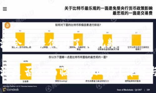 比特派会不会倒闭了呢视频

比特派是否会面临倒闭风险？详解与分析