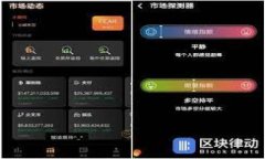 探索神兽区块链游戏：全新游戏时代的开启