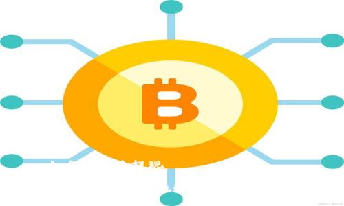 如何B特派提现

如何快速安全地进行B特派提现？