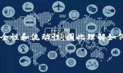 bitp钱包如何提币是许多加密货币投资者和使用者