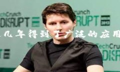 特派钱包是一种快速发展的数字钱包解决方案，