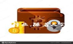 区块链游戏是风口吗？这是一个备受关注的话题