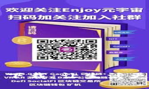 : b特派App最新下载：让生活更便捷的应用推荐