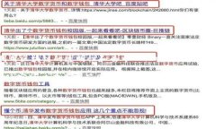 区块链赌徒的游戏通常是指利用区块链技术开发