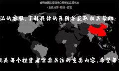 yaruqi如何使用B特派进行USDT转账: 完整指南/yaruq