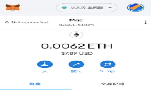 BitKeep钱包连接不了的解决方案与常见问题解答