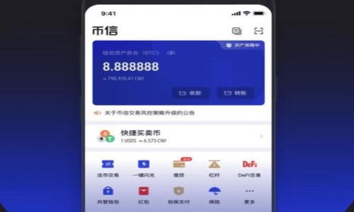 深入探索IAC区块链游戏:以太小丑的创意与玩法