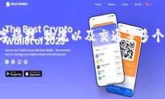 特派闪电是一个引人关注的话题，涉及了数字科