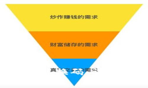 如何使用BitKeep钱包兑换码:详细指南及常见问题解答