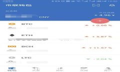 如何辨别B特派（比特派）真伪图片的方法