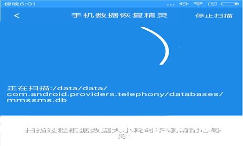 思考一个符合大众和 和5个相关的关键词
: 深入探讨Flow区块链游戏及其未来发展趋势