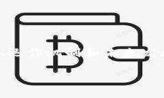 区块链金融结构论文是一个非常广泛的主题，涉