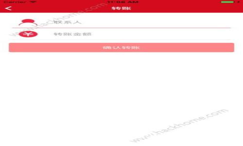 : 区块链金融在商业保理中的实操应用