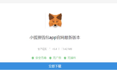 百度发布区块链游戏:未来游戏的转折点