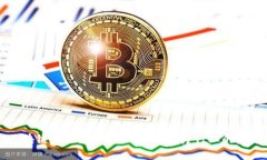 区块链助力医院金融：改变医疗行业的未来