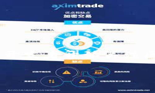 区块链游戏代理是近年来在游戏和区块链技术结合的背景下,逐渐兴起的一种新型商业模式。随着区块链技术的快速发展和广泛应用,越来越多的游戏开发者开始关注区块链游戏,特别是在游戏的资产管理、玩家权益保障以及去中心化应用等方面的优势。因此,区块链游戏代理也成为了许多创业者和投资者关注的焦点。
区块链游戏代理:探索新的商业机遇与挑战