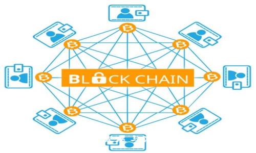 : 区块链跨境金融的发展与浙江分公司的前景分析