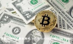 探索最经典的区块链游戏：从CryptoKitties到Axie I