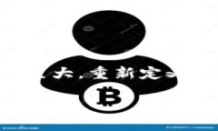 区块链应用场景游戏娱乐区块链技术作为一种颠