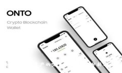 : 区块链与金融资产的完美融合：案例分析与未来