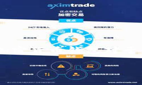 比特派网络无法登录的问题可能会让很多用户感到困惑和沮丧。尤其是在数字货币日益流行的今天,能够顺利访问自己的加密货币钱包对于用户来说至关重要。接下来,我们将从多个方面来探讨这一问题,并解决用户在无法登录比特派网络时可能遇到的各种情况。
比特派网登录问题及解决方案
