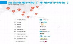 加密狗的区块链游戏是近年来数字资产和游戏结