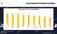 区块链游戏空间设计师：构建虚拟世界的艺术家