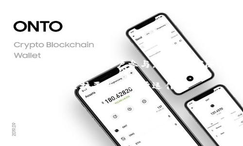 特派会是一种基于社交网络的商业平台，用户可以在上面进行产品推广、分享和交易。作为新兴的商业模式，特派会吸引了大量的用户参与，同时也伴随着一定的风险和不确定性。为了确保平台的健康发展以及用户的利益，很多人关心em特派会是否会进行风控/em。

从平台运营的角度来说，风控（风险控制）是一个至关重要的环节，旨在评估和管理潜在的风险因素，保护用户的资金安全、维护平台的正常运作。

!-- 这里是一个关于特派会和风控的友好和相关关键词 --

如何看待特派会的风控措施？