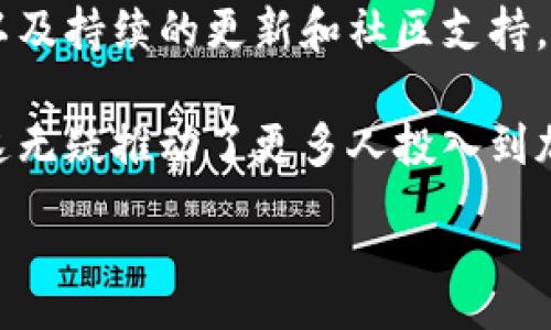 :
比特派护盾二代：加密货币安全与管理的终极解决方案

  比特派护盾二代：加密货币安全与管理的终极解决方案/  
 guanjianci 比特派,护盾二代,加密货币,安全管理,数字资产/ guanjianci 

### 关于比特派护盾二代的详细介绍

比特派护盾二代（BitPie Shield 2.0）是专为应对当前加密货币安全形势而推出的一款创新产品。随着加密货币市场的快速发展，越来越多的人涌入这个领域，随之而来的是各种安全隐患和风险。比特派护盾二代的目标是为用户提供一个安全、便捷且全面的数字资产管理解决方案。

在许多用户看来，安全性是加密货币存储和交易中最为重要的方面。比特派护盾二代设计了多重安全防护措施，例如动态口令、指纹识别以及冷存储技术等。这些技术的结合，旨在大大提升用户资产的安全性。

#### 1. 多重安全机制

比特派护盾二代采用了许多先进的安全机制，以确保用户的资金和数据不会受到攻击。首先，它提供了动态口令功能，这意味着每次登录或进行交易时，用户都需要通过生成的动态密码进行身份验证。这样，即便攻击者获取了用户静态密码，也无法进行交易。

此外，护盾二代还引入了指纹识别技术，确保只有经过授权的用户才能访问自己的账户。这一措施将生物识别安全落到实处，为用户资产提供了额外的保护层。

#### 2. 冷存储技术

比特派护盾二代的冷存储技术也是其一大亮点。这种方法将资金存储在离线设备中，最大限度地降低了在线交易的风险。冷存储可以确保用户的资金在没有联网环境的情况下安全存放，极大地减少了黑客攻击的可能性。

对于大多数用户而言，将大部分投资或长期持有的加密货币资产转移到冷存储设备中，是一种相对安全且有效的方式。比特派护盾二代通过方便的用户界面，允许用户轻松地管理他们的冷存储资产。

#### 3. 用户友好的界面与体验

比特派护盾二代不仅在安全性上下了功夫，还致力于提供用户友好的界面。其界面设计，能够帮助用户快速查找所需信息，并有效完成各种功能操作。

用户可以轻松地通过其简化的导航系统进行资金的存储、转账和交易。此外，护盾二代还提供了详细的指导，以帮助用户了解如何最大限度地使用其功能，以及如何保证自己的数据和资产安全。

#### 4. 定期更新与社区支持

比特派护盾二代的开发团队非常重视安全性和用户反馈，因此他们会定期推出系统的更新和功能的强化。这种持续的更新机制不仅提升了产品的安全性，也增强了用户对产品的信任。

此外，比特派护盾二代还建立了一个活跃的用户社区，用户可以及时提出自己的问题和建议。通过与用户的互动，团队能够迅速响应并解决用户的问题。同时，用户也可以互相学习，加深对加密货币安全的理解。

### 常见问题解答

#### Q1: 比特派护盾二代如何保障用户的隐私？

比特派护盾二代注重用户隐私保护，其设计精髓之一便是高度重视用户的个人信息安全。首先，用户在注册和使用过程中所提供的信息不会被随意分享或出售给第三方。这一政策是比特派护盾一直以来遵守的原则之一。

其次，比特派护盾二代使用数据加密技术对用户的敏感信息进行保护。所有传输到服务器的数据都经过加密处理，降低了黑客通过数据窃取用户信息的风险。此外，用户可以随时选择删除自己的账户信息，确保其隐私得到最大限度的保护。

最后，比特派护盾二代还提供了对账户活动的实时监控功能。用户可以随时查看自己的账户登录活动和资金操作记录，任何异常行为都会及时通知用户。这样一来，用户能够随时监控自己的账户安全，若发现可疑活动，立即采取措施。

#### Q2: 比特派护盾二代的使用费用是怎样的？

比特派护盾二代的费用结构通常包括初始购买费用和后续使用中的交易费用。初始费用一般比较合理，使得更多的用户可以轻松上手。具体的价格可能会因促销活动而有所浮动，因此建议用户关注官方渠道获取最新信息。

除了初始费用外，用户在进行交易时可能面临一定的交易费用。这些费用通常是为了覆盖网络交易成本和维护平台服务的费用。虽然用户可能需支付额外费用，但由于比特派护盾二代所提供的安全性和便利性，这些费用在许多用户眼中仍然是值得的。

通过关注使用指南和交易规则，用户可以更好地掌控自己的资金，尽量减少不必要的费用，让预算利用最大化。

#### Q3: 没有技术背景的用户如何使用比特派护盾二代？

比特派护盾二代为没有技术背景的用户提供了友好的使用体验。其界面设计直观明了，采用了简化的图形用户界面（GUI），使得用户能够轻松上手。此外，为了帮助新用户顺利使用，比特派护盾二代还提供了详细的用户手册和在线帮助文档。

在这些帮助文档中，用户能够找到关于注册、登录、资金存储和转账等操作的详细说明。即使是没有任何技术基础的用户，也能够按照步骤指引顺利完成操作。

此外，比特派护盾二代社区的活跃用户也提供了许多种方法获取帮助，包括论坛和社交网络。这些社区为用户提供了一个讨论和分享的空间，即使用户在使用过程中遇到问题，也能够得到来自其他用户的有效建议和解决方案。

#### Q4: 如何保证比特派护盾二代长期更新及功能提升？

比特派护盾二代的长期更新和功能的提升是其成功的重要因素之一。首先，团队会不断监测市场动态，根据行业发展的新趋势和用户的反馈进行及时调整与。通过分析用户使用中的痛点和需求，开发团队能够快速响应，推出满足用户需求的功能。

其次，公司内部建立了专门的研究与开发团队，专注于安全性和用户体验的提升。这个团队通过不断的研发投入，确保比特派护盾二代在技术上始终处于行业领先地位。

此外，比特派护盾二代还会定期发布更新日志，向用户说明每次更新所修复的问题和新增的功能。通过这种透明化的沟通，用户将能更好地理解产品的演变过程，并增强他们的信任感。

### 结论

比特派护盾二代无疑是一个在加密货币安全及管理领域内具有显著影响力的产品。凭借其先进的安全机制、用户友好的界面，以及持续的更新和社区支持，它为全球用户提供了安全、便捷的数字资产管理解决方案。

通过解决用户在使用过程中可能遇到的问题，比特派护盾二代不仅提供了技术上的保障，更重要的是树立了良好的用户信任。这无疑推动了更多人投入到加密货币的投资和使用中，促进了整个行业的健康发展。

希望本文能帮助你更好地理解比特派护盾二代的功能与优势，助力你的数字资产安全之路。