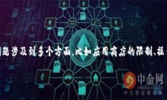 比特派钱包苹果版怎么下载不了其实是许多用户