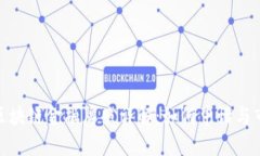 : 瑞士区块链金融牌照详解：如何申请与市场前景